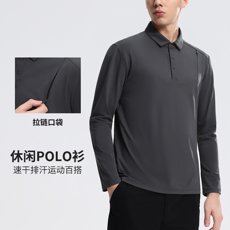 Dijia Style Sports Outdoor Quick-drying Long-sleeved T-shirt Men's Breathable Polo Shirt Simple Loose Lar Top Spring