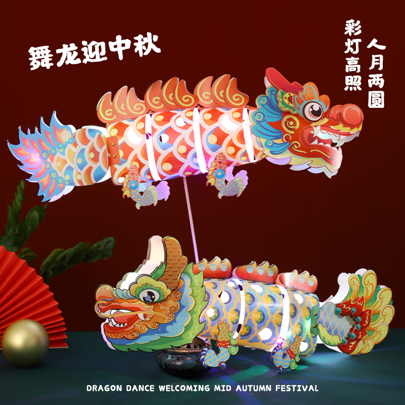 Picture of Year of the Dragon New Year Lanterns Chinese Style Dragon Flying Lanterns DIY Handmade Material Package Kindergarten Satchel Luminous Lanterns