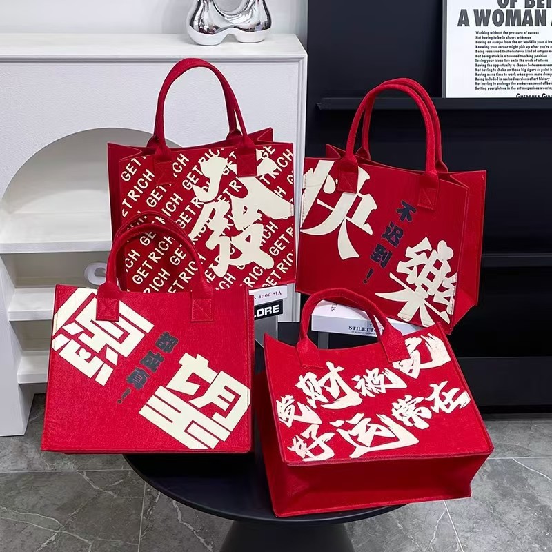 Chinese Style Red New Year Wedding Souvenir Felt Bag Large Capacity Shopping Bag Gift Fashion Handbag