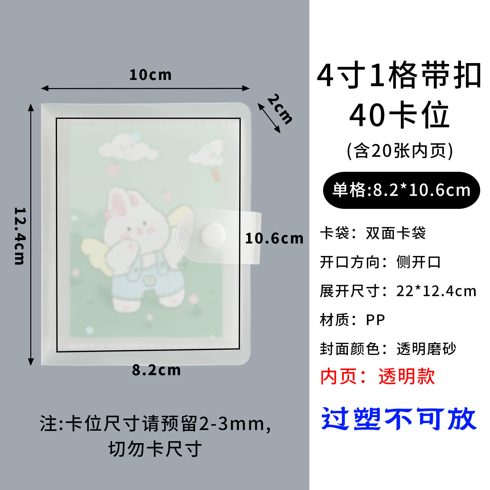 Picture of in stock 3 inch 4 inch 6 inch photo album polo storage book business card book jewelry hand account card collection book customization