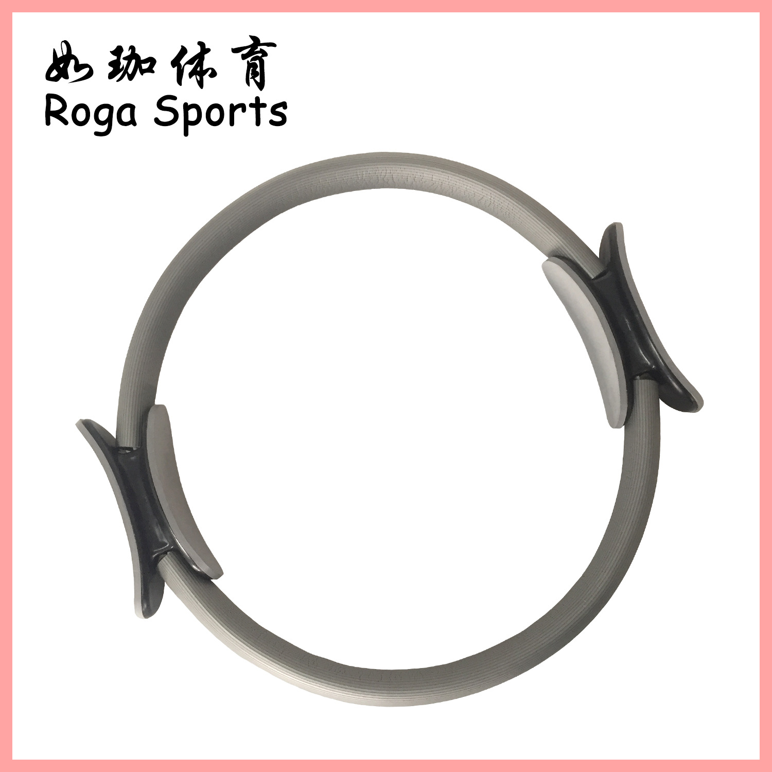 Picture of Cross-Border Supply of Pilates Circle, Fiberglass Resistance Circle, Yoga Slimming Circle, Slimming Leg Pelvic Floor Muscle Repair Trainer