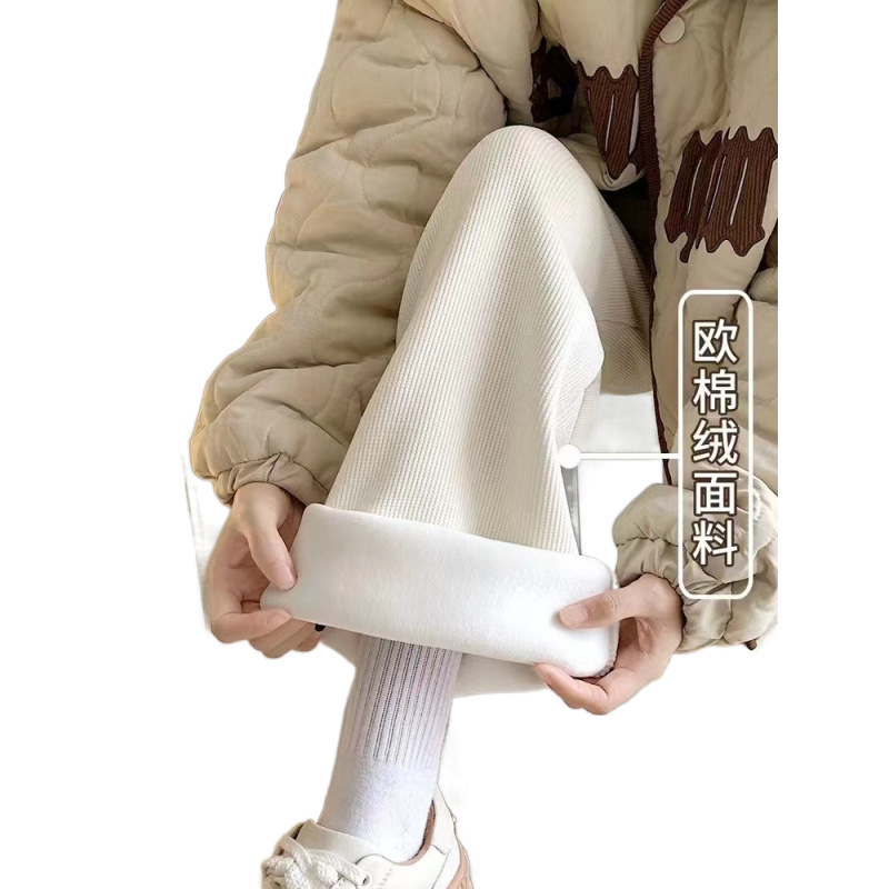 Picture of Pants Women's Spring Autumn and Winter 2023 New Wheat Ear Wide Leg Pants fleece-lined Straight High Waist Dumping Pants High-grade Chenille
