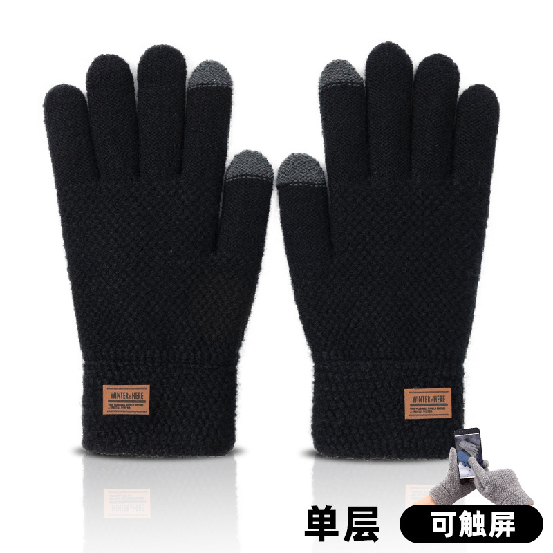 Picture of Gloves men's plus size student autumn and winter warm touch screen cold-proof fleece-lined five-finger knitted wool cycling riding gloves