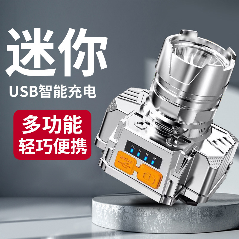 Cross-Border head-mounted small flashlight outdoor household USB rechargeable fishing miner lamp strong light mini multi-function headlight