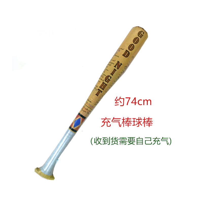 Picture of Carnival Adult Female High-End Embroidered Harley Quinn Cosplay Costume Movie Character Belt Jacket T-Shirt Shorts Pattern
