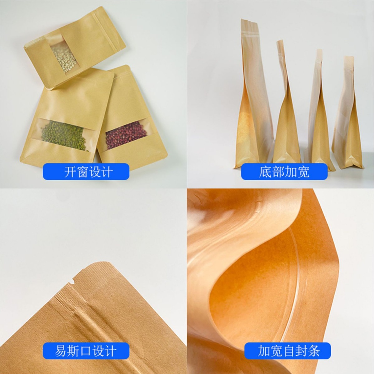 Large Visible Plastic Bag for Fruits, Vegetables, Nuts, Tea, Vegetable Seeds Packaging, Eight-Side Sealing Kraft Paper Stand-Up Bag