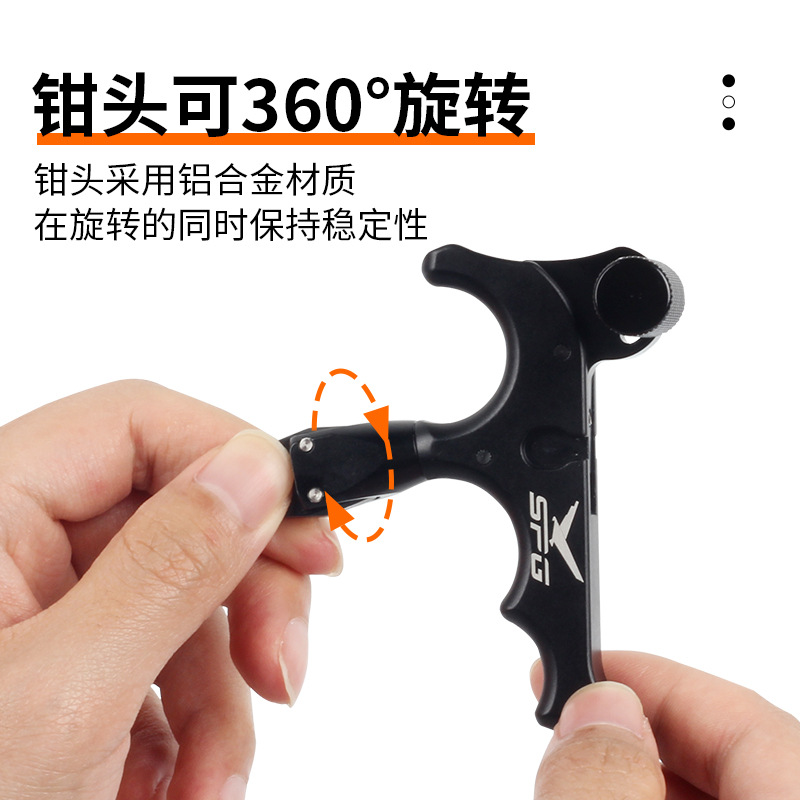 Picture of Spot wholesale fireball spreader four-finger grip composite pulley bow archery automatic closure 360 degree rotation