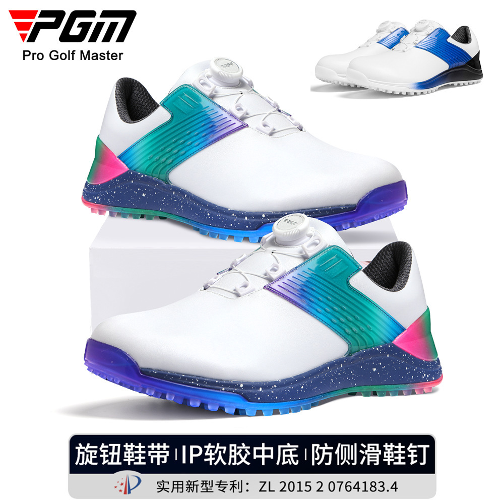 PGM Golf Shoes Men's Summer Sports Sneakers Soft Rubber Midsole Knob Shoelace Colorful Men's Shoes Golf Shoes