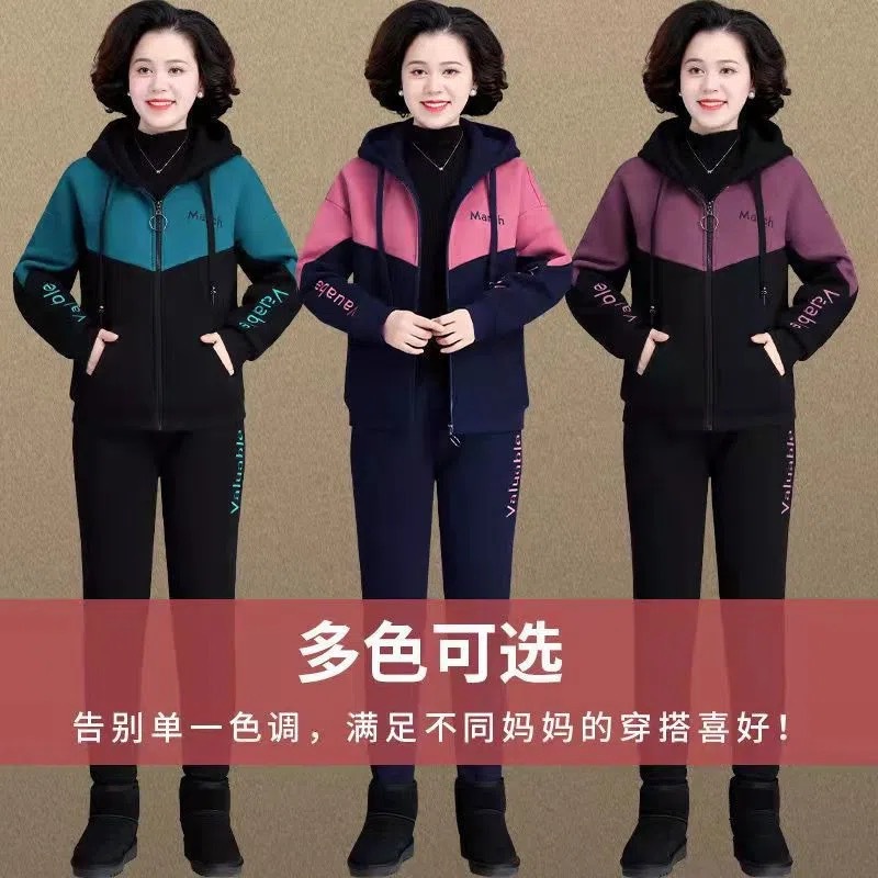 Picture of Middle-aged and elderly plus velvet padded sports suit women's autumn and winter middle-aged mother's western style coat winter casual two-piece suit
