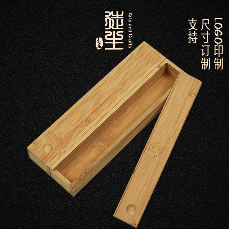 Rectangular Lid Bamboo Box Gift Packaging Wooden Box small size Bamboo Storage Box Flip Wooden Box