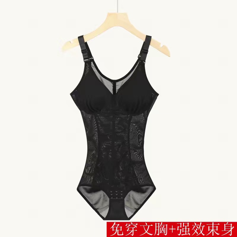 Picture of [With Bra] One-piece Shaping Clothes Women's Slimming Clothes Women's Whole Body Tight Abdominal Body Shaping Postpartum without Steel Rings