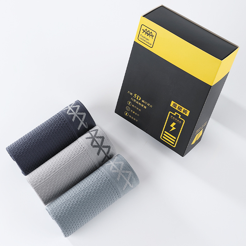 5D Magic Magnetic Pants Men's Underwear Seamless Breathable Antibacterial Antibacterial Boxer Briefs Mid-Waist Seamless Seamless High Elastic Boxer Briefs
