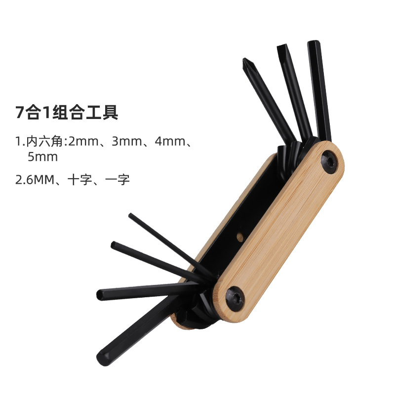 Picture of Bicycle Repair Tool Repair Combination Tire Repair Tool Multifunctional Folding Repair Tool Wrench Set