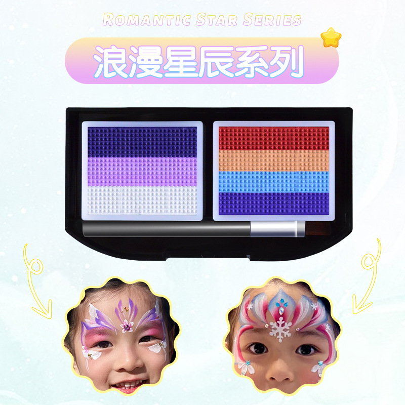 Picture of Children's Human Face Painting suit Festival Comic-Con Makeup 3D Painting Pigments Water-soluble Washable Pigments