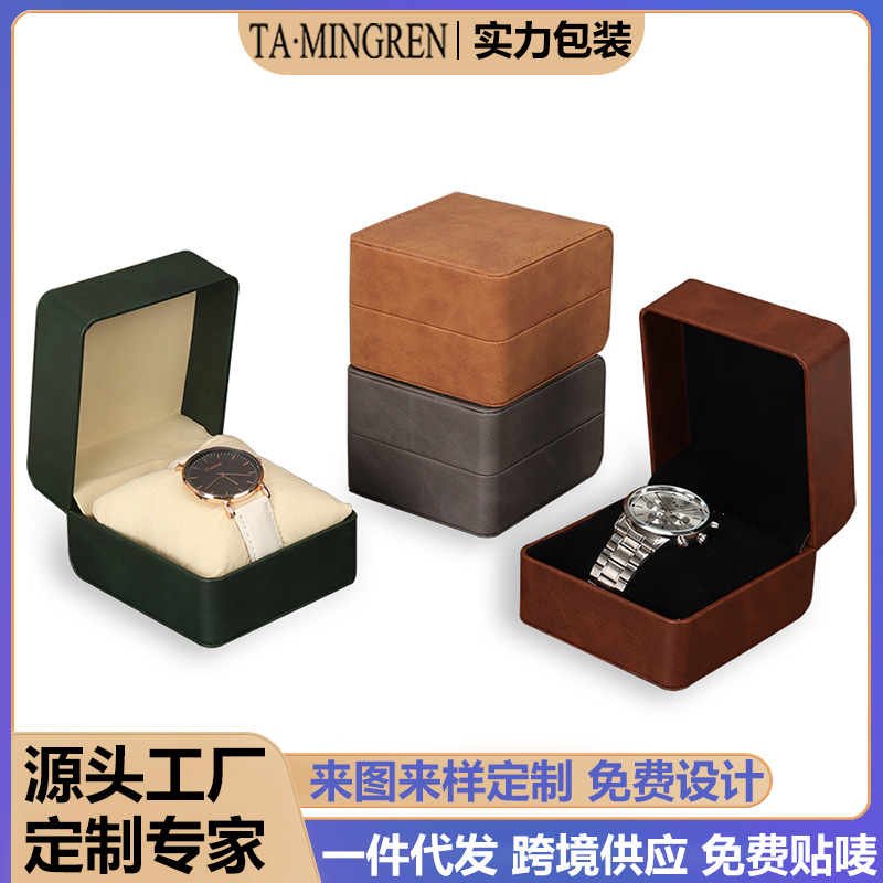 Customized Pu Leather Watch Box Flip Watch Storage Box Jewelry Packaging Display Box Portable Gift Watch Box