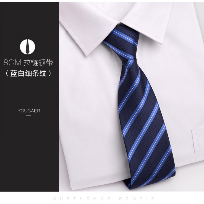 Picture of High-Quality Zipper Tie Men's Formal Business Groom Wedding 8cm Easy-To-Pull Convenient Lazy Boxed Short Style