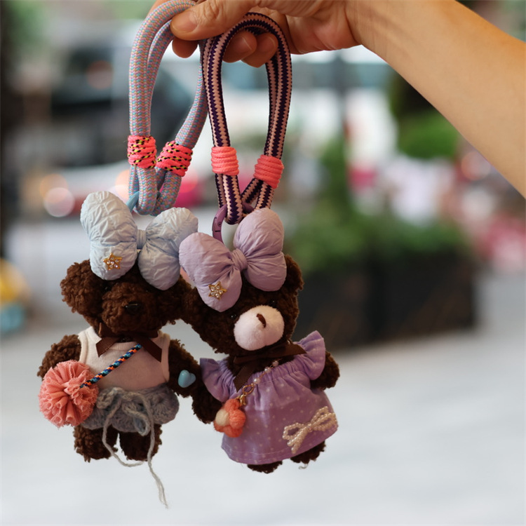 Korean Version Original Handmade Cute and Ugly Bear Bag Charm with Colorful String Plush Doll Pendant