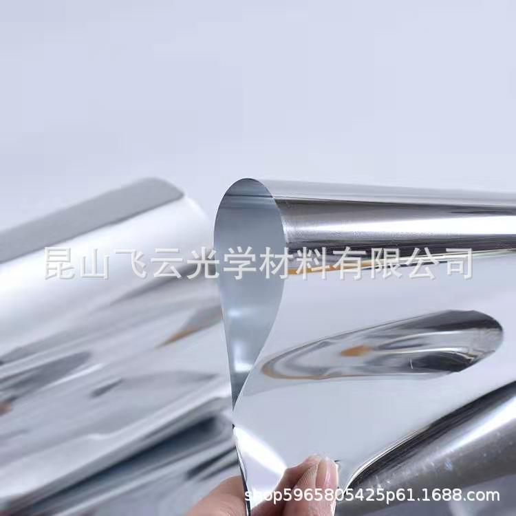 Spot PI aluminized film polyimide (pi, kapton) film insulation material aluminized film