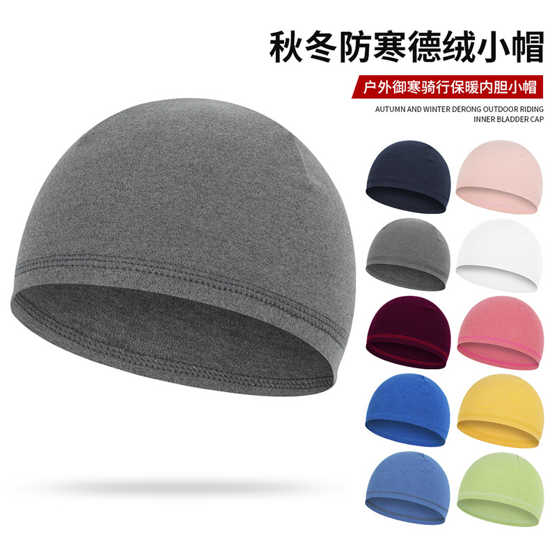 Ruidong Cross-border Cold-proof Riding Cap Outdoor Sports Warm Hat Ski Helmet Lining Cap Mountaineering Fleece Cap