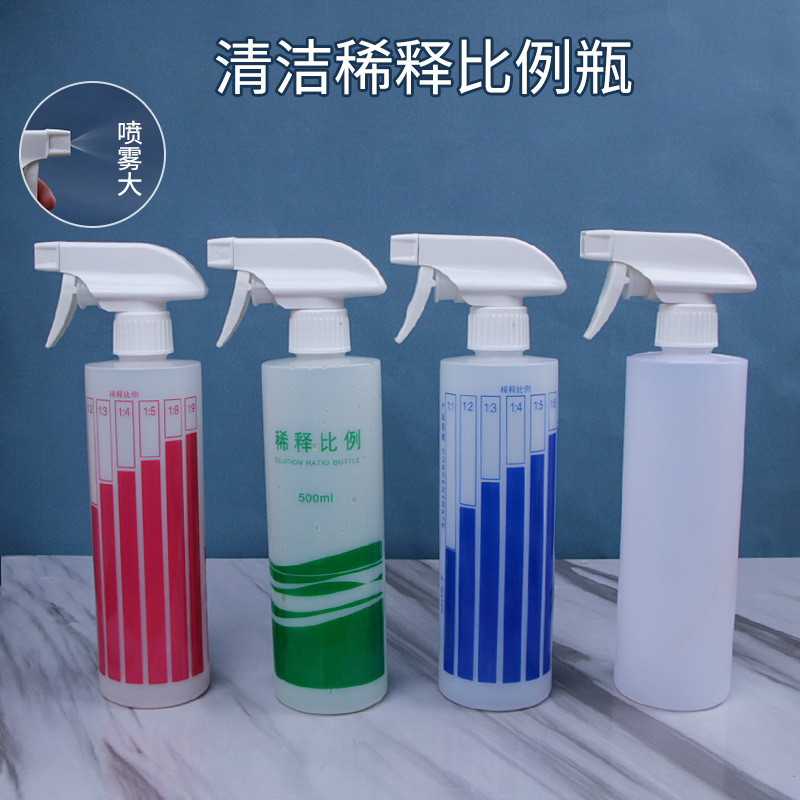 500ml detergent ratio bottle dilution ratio spray bottle spray bottle 500ml spray bottle dilution plastic bottle