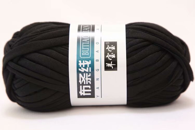 Picture of Factory wholesale net red bag cloth line diy material bag line hand-woven hook cushion yarn