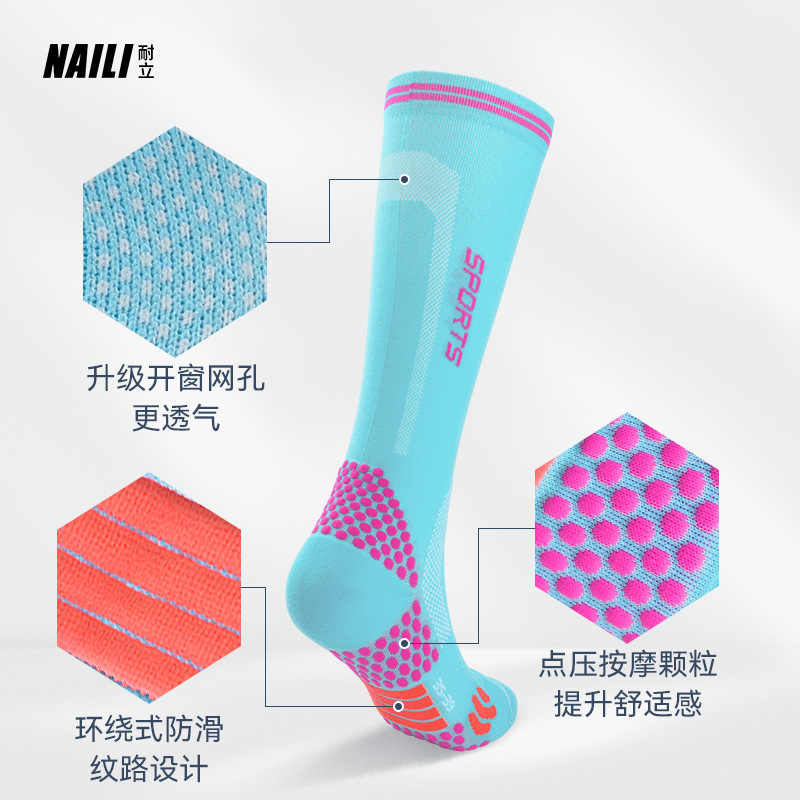 Picture of Autumn and Winter Professional Cycling Socks for Men and Women, Skipping Rope, Running Sports Socks, Slim and Beautiful Leg Pressure Socks, Long Compression Socks