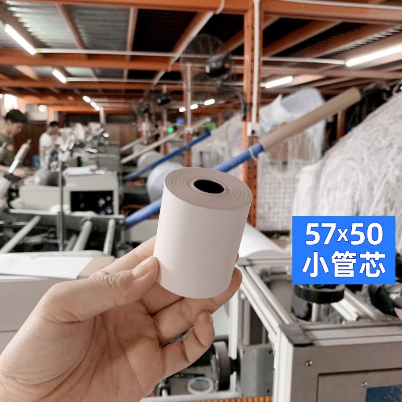 Picture of 58mm Printing Paper Thermal Paper 57X50 Supermarket Cashier Paper 80X80 Takeaway Receipt Printing Paper 80mm Whole Box Batch