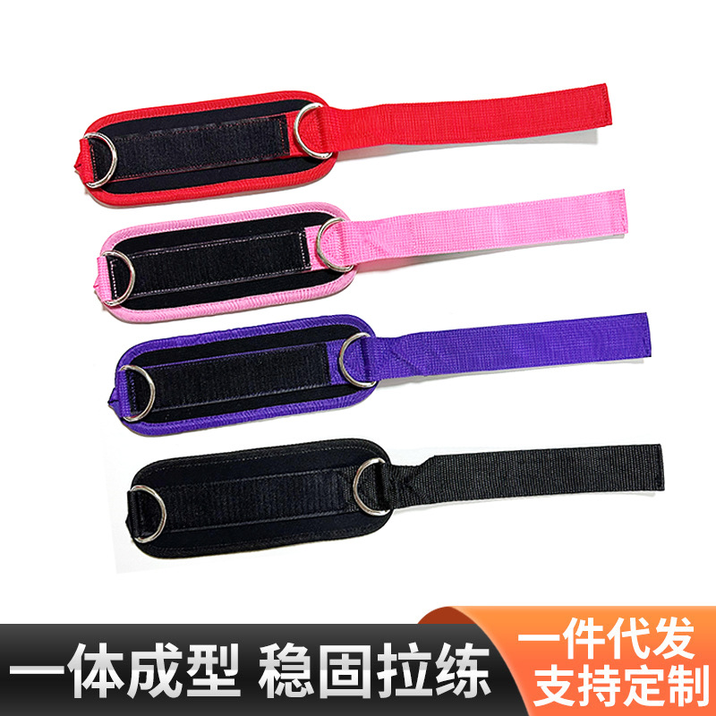 Gantry frame rear kick ankle buckle indoor sports fitness double buckle ankle protector hip strength training ankle protector