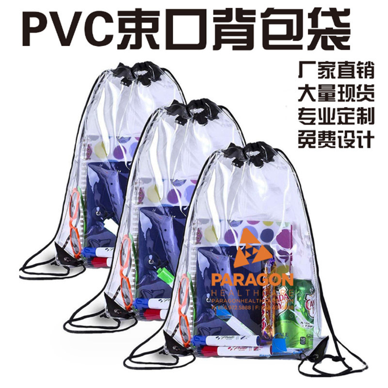 Transparent Pvc Backpack Drawstring Bag, Shoe Bag with Rope, Ready-Made Drawstring Sneaker Bag, Can Be Printed with Logo