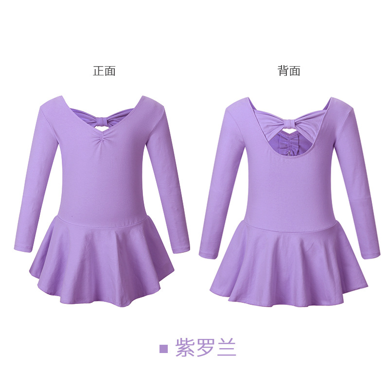 Picture of Children's Dance Clothes Back Butterfly Girls Short-sleeved Ballet Dance Practice Clothes Performance Test Dancing Clothes Foreign Trade