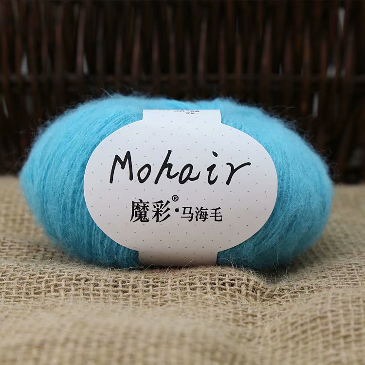 Picture of Magic color mohair handmade diy knitted sweater crochet doll scarf wool young mohair fine wool wholesale