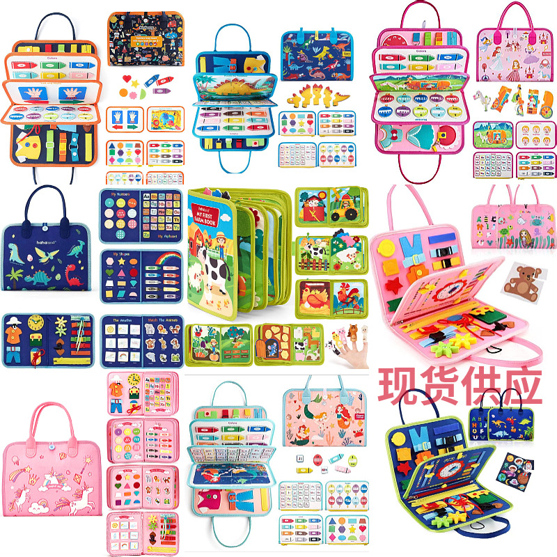 portable felt learning board felt early education busy board diy children's learning board educational enlightenment children's dressing board
