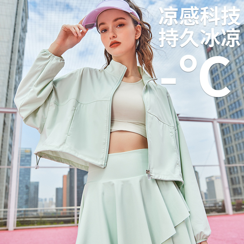 Picture of Vertical Collar Pocket Cool-feeling Sunscreen Clothing UV-resistant Women's Outdoor Sports Fitness Jacket Loose Breathable Casual Top