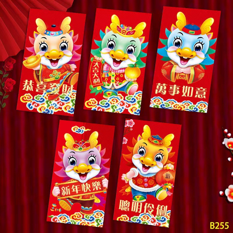 Picture of New Year of the Snake Zodiac Cartoon Red Envelope Cute Personality Creative New Year Spring Festival Red Envelope Children's New Year