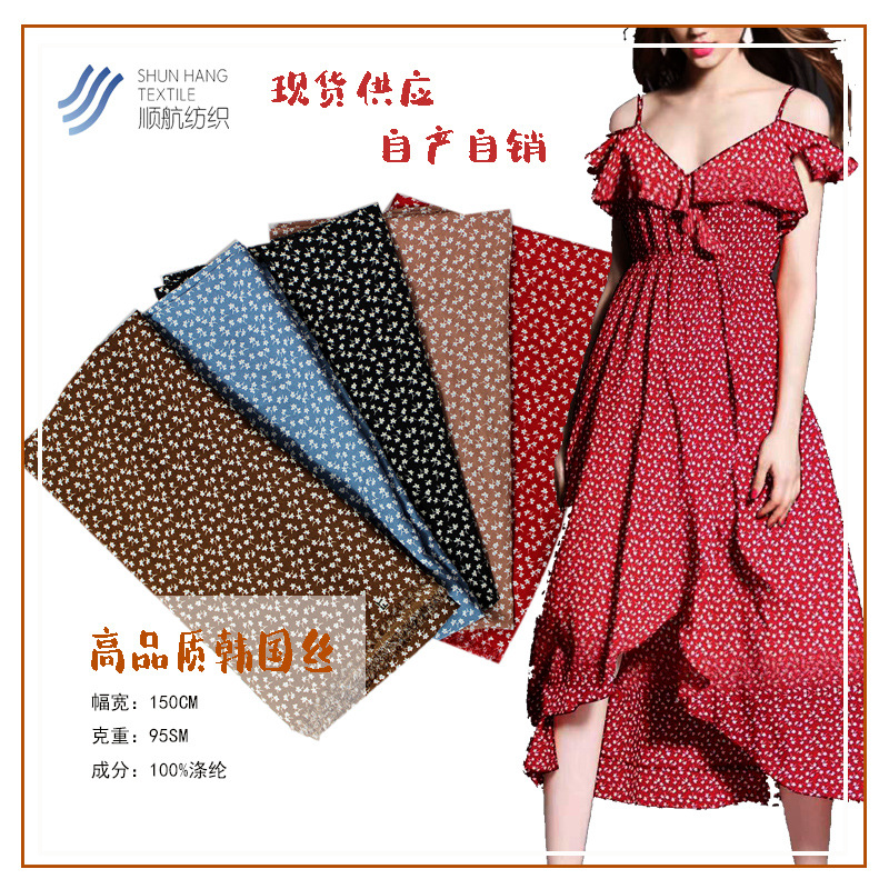High Quality Korean Silk Printed Woven Polyester Fabric Summer Spring and Autumn Blouse Dress Fabric New Style Flower