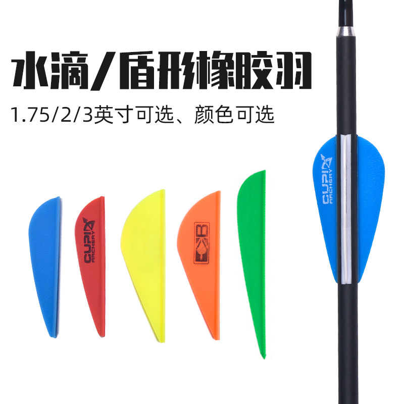 Picture of Factory in stock wholesale water drop rubber feather shield-shaped real feather bow and arrow archery various kinds of Arrow feather bow and arrow archery equipment