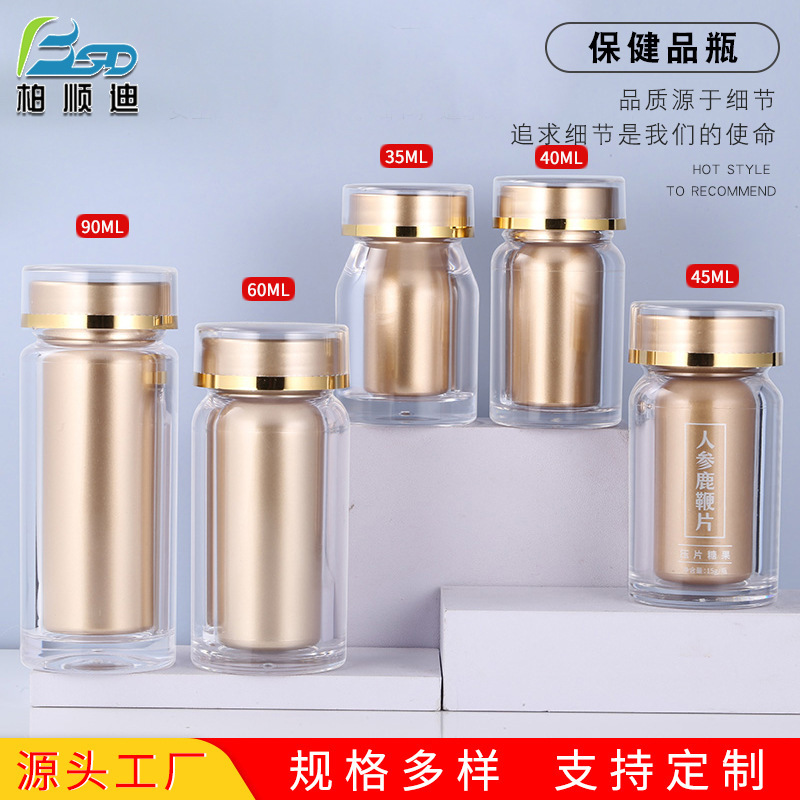 New 90ml Acrylic Capsule Bottle Saffron Winter Insect Summer Herbal Medicine Powder Health Care Product Bottle Sealed Packaging Bottle
