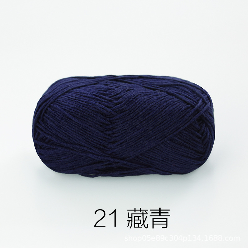 Picture of Xuefeier 4-strand cute doll milk cotton combed baby wool ball crochet egg bag handmade woven bag doll