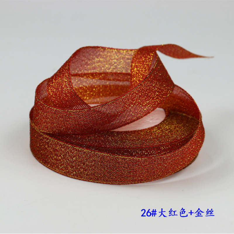 Picture of Gold and Silver Onion Ribbon Cake Packaging Ribbon Colorful Onion Ribbon Baked Cake Flower Tie Bow DIY Accessories Ribbon