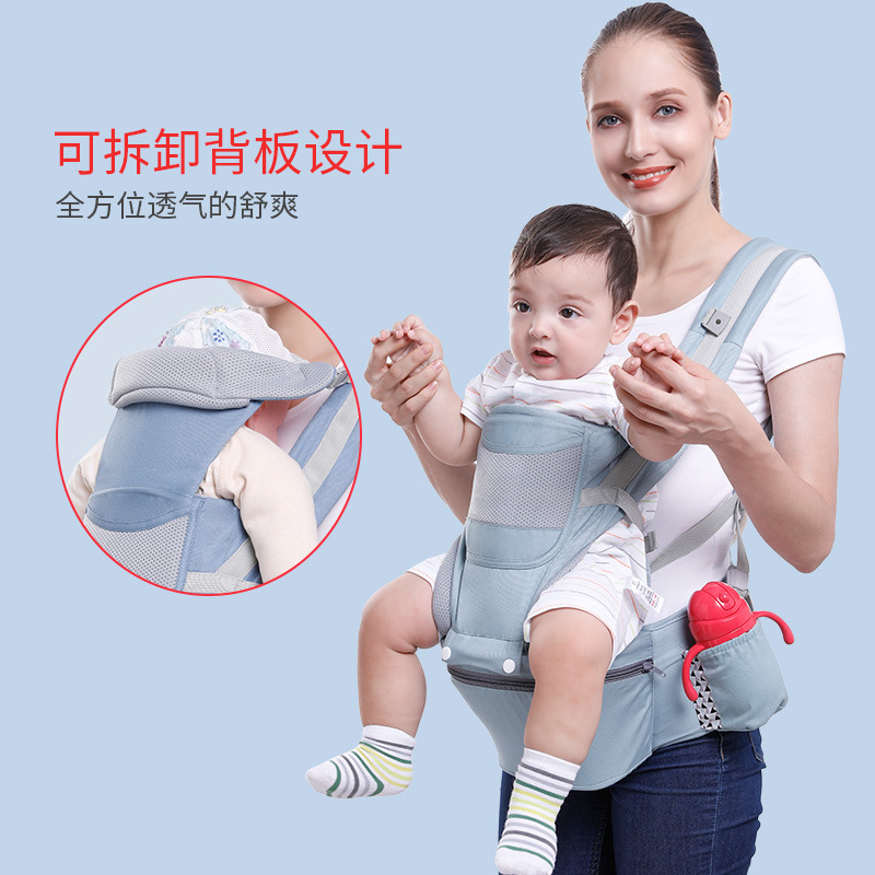 Picture of Baby Carrier Back Multifunctional Waist Stool Horizontal Hug Type Stowable Baby Waist Stool Care Factory Wholesale Sales