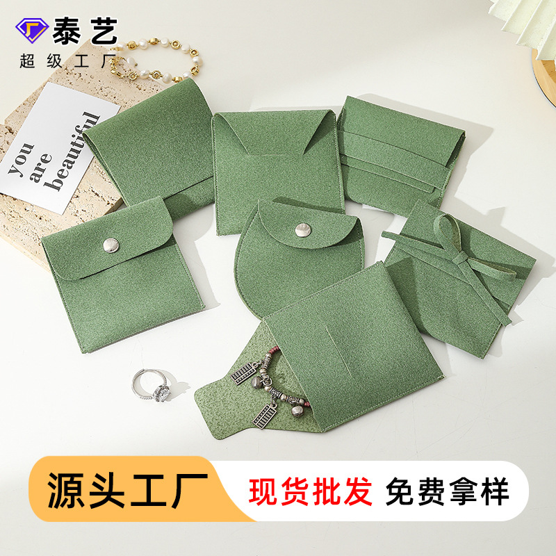 Green Flannel Bag Jewelry Jewelry Bag Anti-oxidation Snap Bag Thick Fleece Ring Flip Jewelry Storage Bag