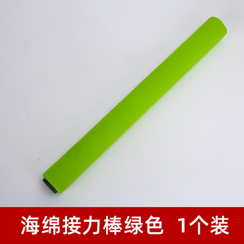 Picture of Special Non-slip Relay Stick for Track and Field Competitions, Kindergarten Fun Sponge, Kidsren's Professional ABS Plastic Durable Solid Wood
