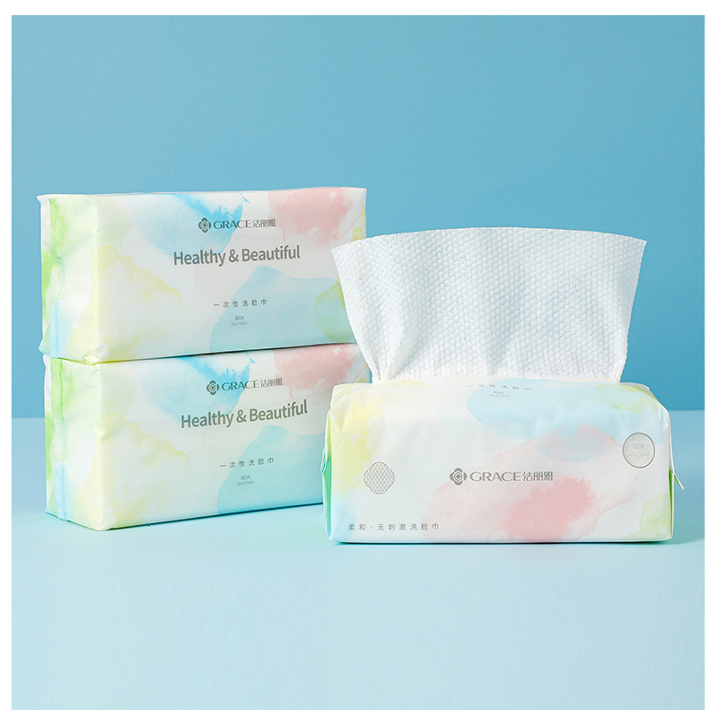 Picture of Jialiya Cotton Soft Towel Soft Beauty Towel Cleansing Towel Jialiya Disposable Towel Mrj020