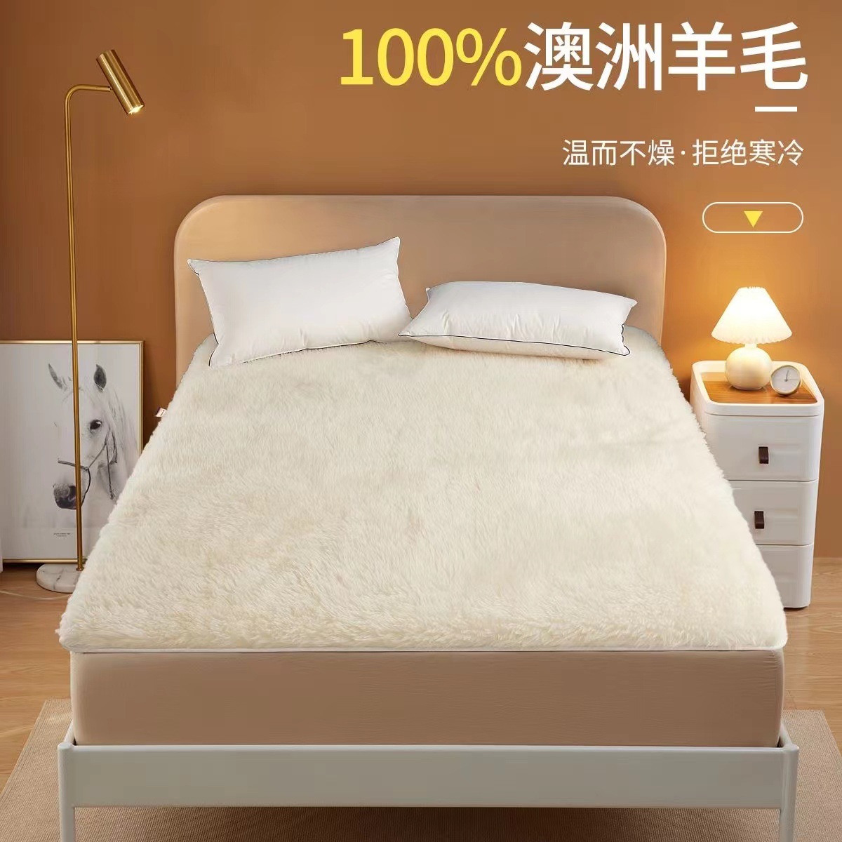 Picture of Australian Wool Mattress Upholstered Home Bedroom Winter Lamb Wool Blanket Winter Thickened Warm Pad Bed Mattress