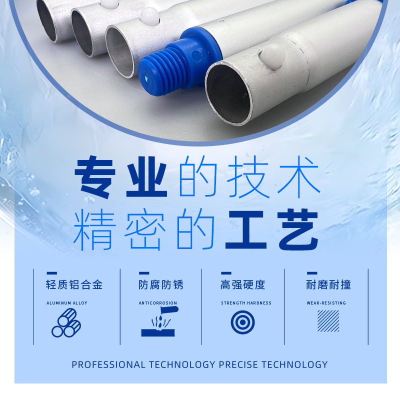 Picture of Swimming Pool Cleaning Four-Piece Set Shallow Water Leaf Fishing Net Drain Outlet Round Cleaning Brush Sponge Brush Swimming Pool Handheld Cleaning Brush