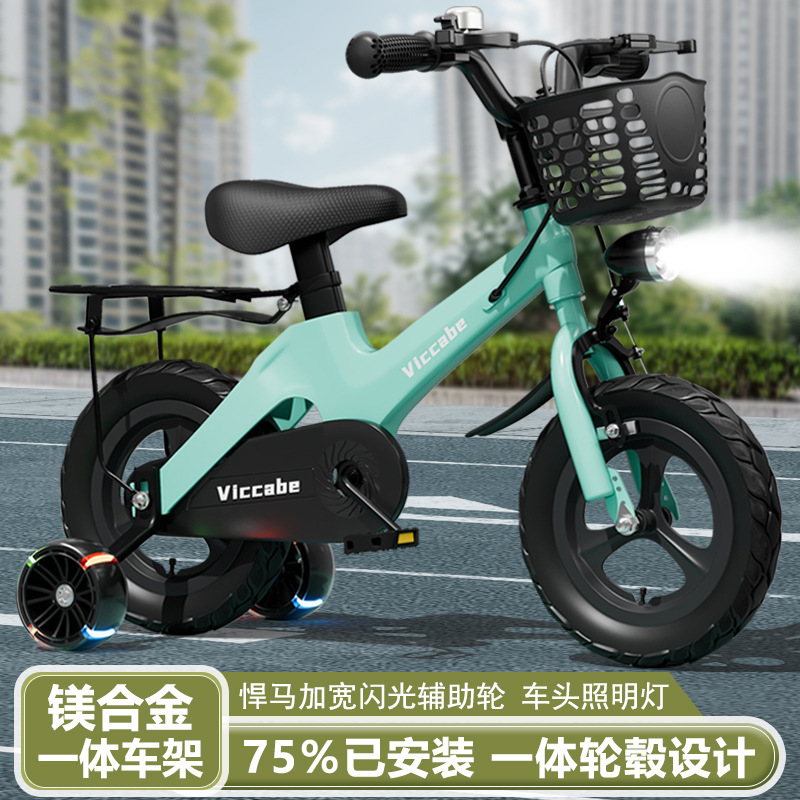 Picture of New Kidsren's Bicycle 2-5-8 Years Old Boys and Girls Baby Cycling Bicycle 12/14/16/ 18inch Bicycle Batch