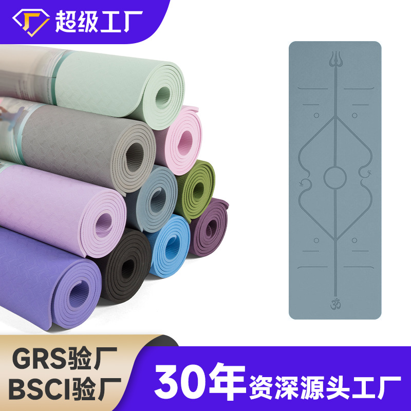 Tpe Yoga Mat, Thickened and Widened, 90cm Yoga Mat, Silent, Shock-Absorbing, Non-Slip Dance Mat, Home Yoga Mat
