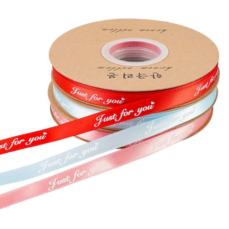 1cm Just Ribbon Gift Box Packaging Strap Polyester Ribbon Flowers Silks and Satins Decorative Ribbon Sugar Box Wedding
