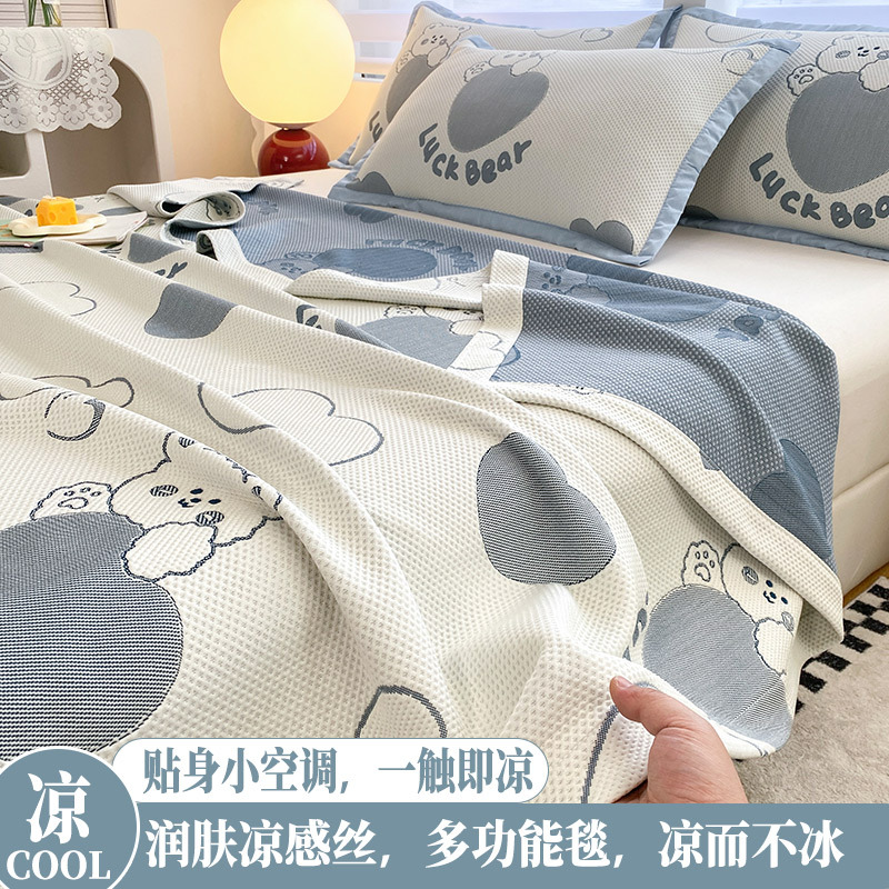 Picture of Ice Silk Summer Cool Blanket Nap Thin Summer Cool Quilt Gauze Towel Adult Cool Summer Blanket Thin Blanket Summer