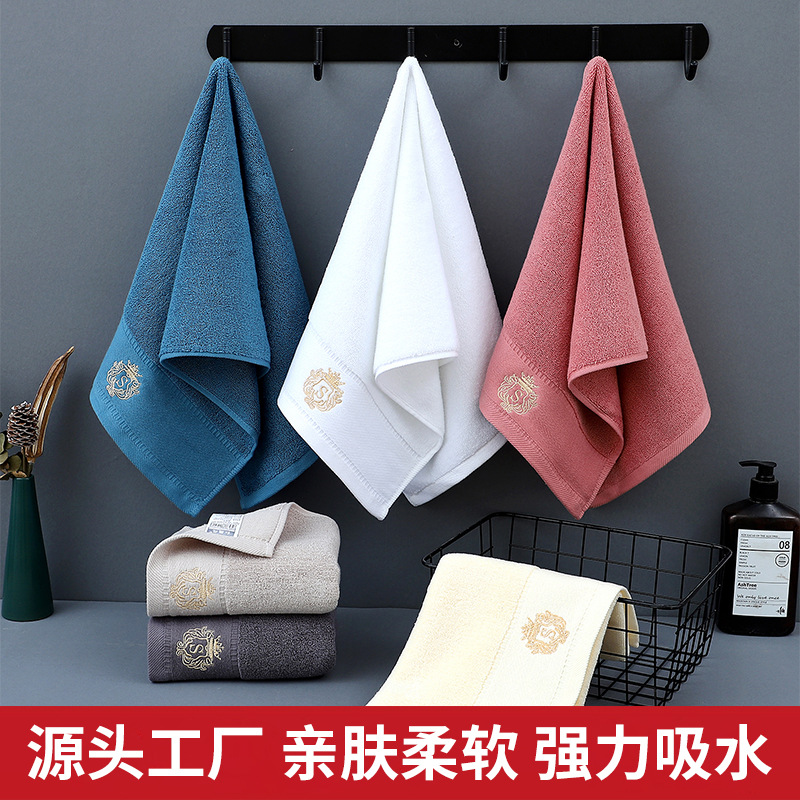 Thickened towel face washing household absorbent soft cotton solid color five-star Hotel B & B hotel advertising embroidery gift